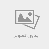 دکتر علی محمدی پور  - با محوریت اقتصاد و صنعت (2)